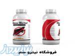 بهترین سم موش کش - سم طعمه موش 