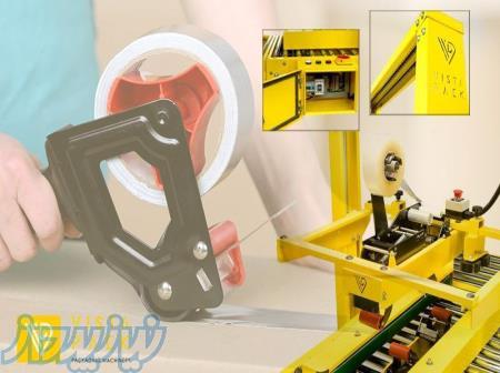 دستگاه چسب زن کارتن ویستاپک 