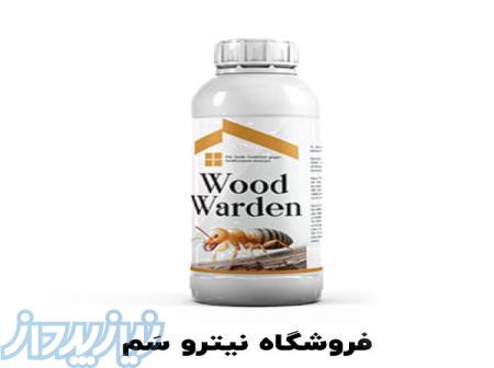 خرید اینترنتی سم موریانه کش - فروشگاه سم موریانه 