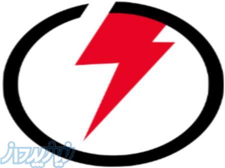 عمده فروشی لوازم الکتریکی 