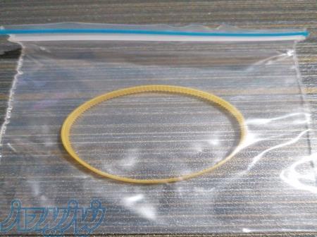 تسمه پرینتر سونی مدل UP-X897MD -UP-X898MD 