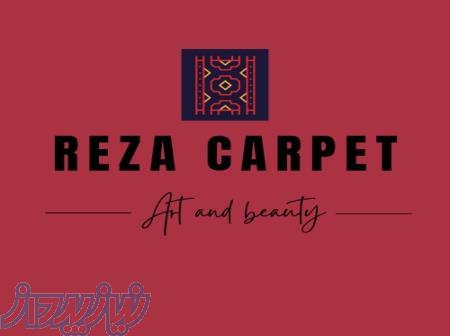 فرش دستبافت 