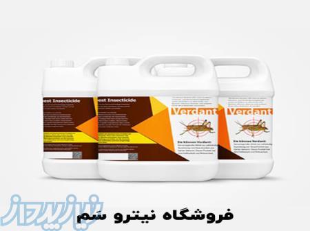 خرید اینترنتی سم ملخ کش - فروشگاه سم حشره ملخ 