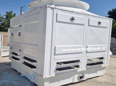 برج خنک کننده فایبر گلاس مدار باز