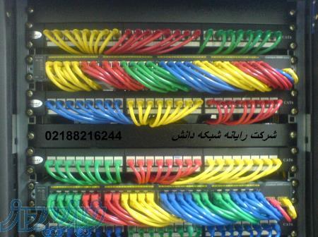 خدمات شبکه و فروش تمامی تجهیزات شبکه های کامپیوتری
