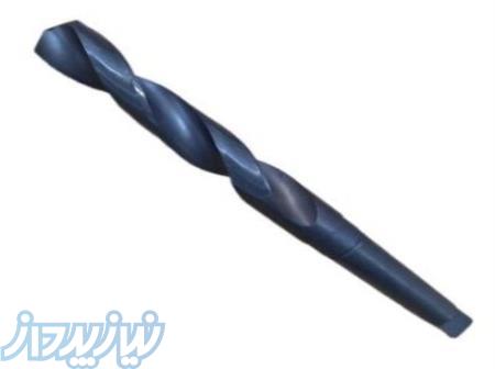 مته کونیک 22 میلیمتر   HSSG 