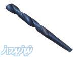 مته کونیک 22 میلیمتر   HSSG 