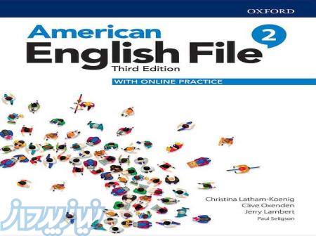 سوالات پایان ترم امریکن انگلیش فایل با پاسخ نامه ویرایش سوم 