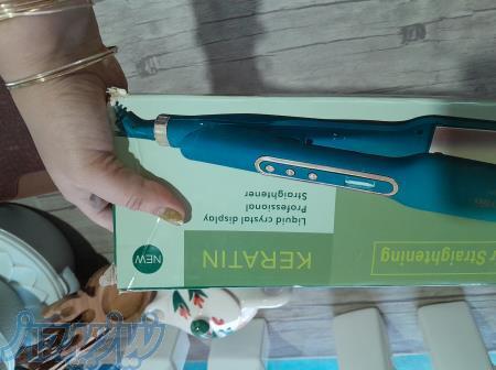 اتوکراتین مو 