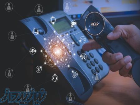    خدمات تخصصی شبکه و VOIP   راه‌اندازی و پشتیبانی حرفه‌ای 