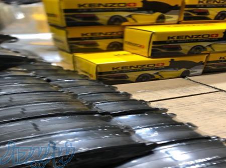 لنت ترمز کنزوپلاس 