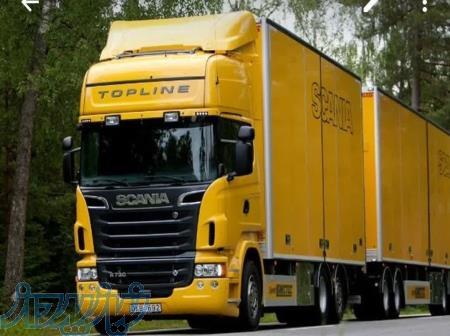 شرکت  حمل و نقل کویر اراک 