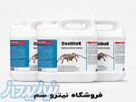 سم رتیل کش - خرید سم رتیل کش قوی 