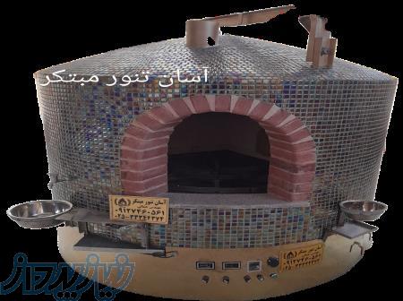 تنور،سنگک،تنور سنگک رستورانی، تنور سنگک سیار،فر پیتزا