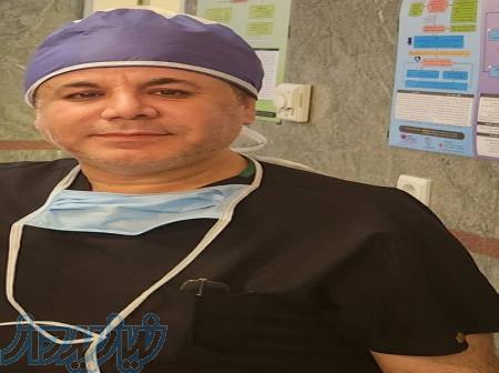 کلینیک ارتوپدی زانو کلینیک دکتر حبیب رشادی 