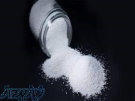 سولفات منگنز 