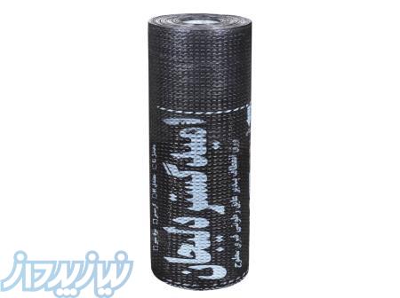 فروش و نصب ایزوگام 