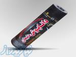فروش و نصب ایزوگام 