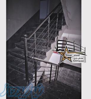نصب نرده استیل 
