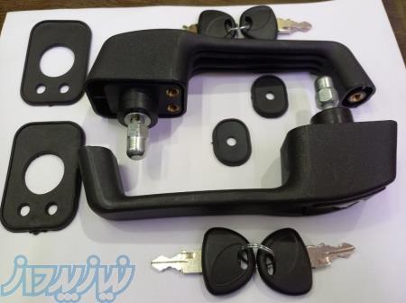 پخش انواع دستگیره در تراکتور وانواع دستگیره داخل مابین و دستگیره بیرون کابین اصل ترکیه 