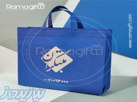 چاپ ساک دستی پارچه ای سوزنی 