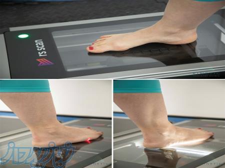 اسکن کف پا گیشا اسکن پا جلال آل احمد کفی طبی در گیشا 