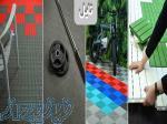 کفپوش تایل با کیفیت عالی از شرکت بابل کارپت – راحتی و زیبایی در هر فضا 