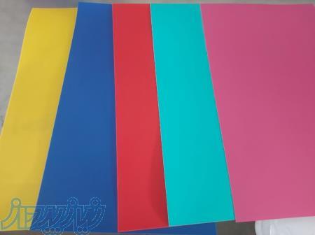 تولید و فروش ورق های تحریری با ضخامت و اندازه مختلف 