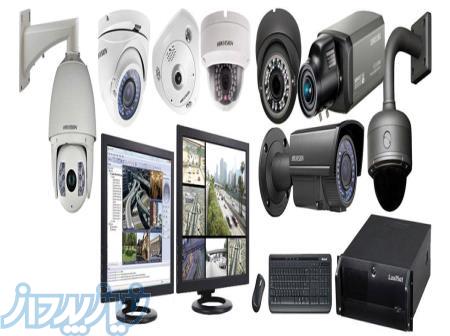 قیمت خدمات مشاوره و فروش نصب و راه اندازی و نگهداری دوربین مداربسته دید در شب HD 