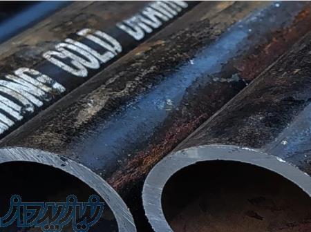 فروشنده ورق اتشخوار 