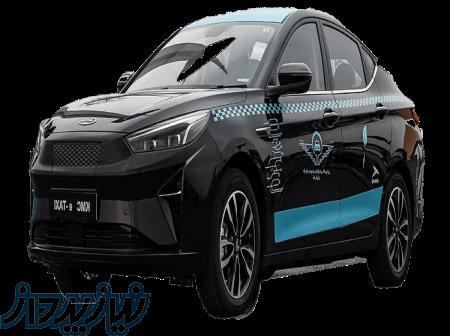 تاکسی لند - مرکز ارائه خدمات تاکسی فرودگاهی و بین شهری 