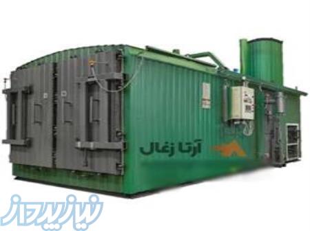 دستگاه کوره زغال صنعتی کبابی زغال لیمو 