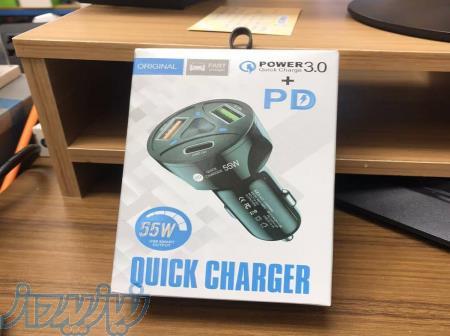 شارژر ماشینی فندکی با سه خروجی QC3 0 3 1A PD20W 