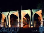 دریافت آسان و سریع مدرک فارغ‌التحصیلی شما