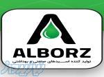 تولید انواع مواد شیمیایی ، تینر های فوری ، اسید و انواع وجوهرنمک صنعتی و بهداشتی 