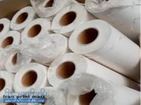 کاغذ پلاتر ، کاغذ رول پلاتر ، کاغذ چسب دار ، کاغذ چسب دار پلاتر ، کاغذ الگو ، الگو لباس 