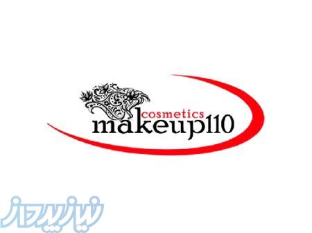 محصولات آرایشی بهداشتی اورجینال 