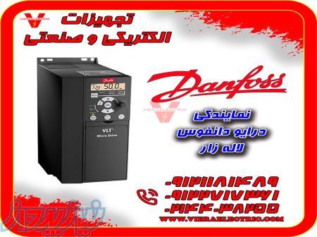 درایو تکفاز دانفوس لاله زار جنوبی تهران نمایندگی فروش 