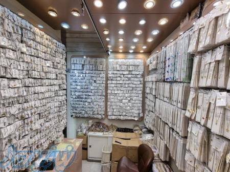 ارائه عمده زیورآلات و بدلیجات استیل، یراق آلات و جعبه 