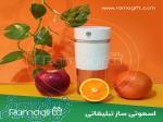 شیکر تبلیغاتی 