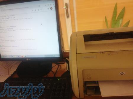 استخدام خانم منشی 