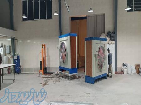 فروش کولر مناسب سوله و کارخانه با شرایط اقساطی 