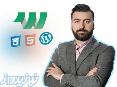 طراحی اختصاصی سایت   سئو   پشتیبانی کامل 