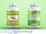 سم نابودی تخم هزارپا – بهترین سم هزار پا کش 