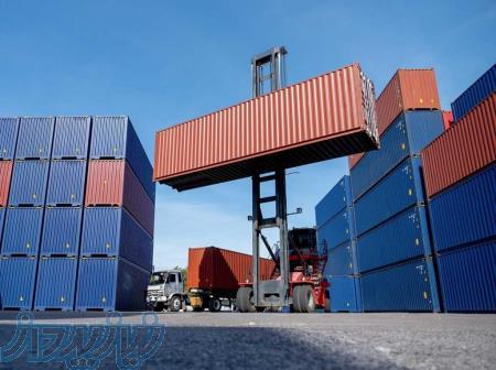 فروش انواع کانکس 