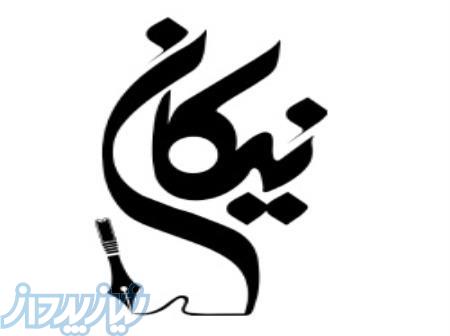 ثبت شرکت و برند 