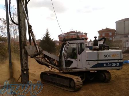 اجاره دستگاه حفاری soilmec sr312 