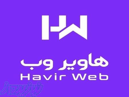 طراحی سایت    کدنویسی اختصاصی   Seo اختصاصی 