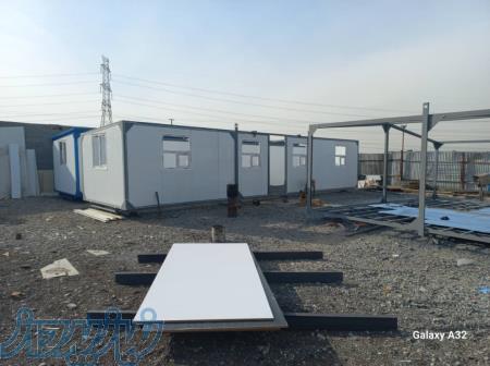 فروش انواع کانکس و کانتینر 