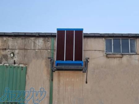 کولر سلولزی آکسیال مناسب کارگاه و سوله های صنعتی 